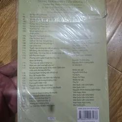 Thư mục nghiên cứu Nguyễn Du
45k 562799