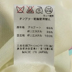 【Mã giảm giá】Thời trang LEONARD FASHION - Váy 652671