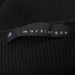 【Mã giảm giá】Martiniquewanpiisu 648705