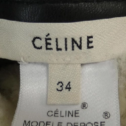 【Mã giảm giá】Áo khoác lông cừu CELINE 640330