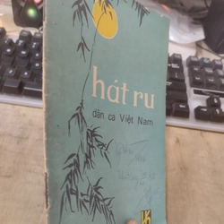 Hát ru dân ca Việt Nam 353910