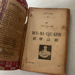 Duy Ma Cật Kinh - Đoàn Trung Côn - 1971s 519035