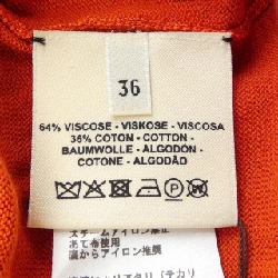 HERMES H Lift 2E2622DA Áo len - Hàng hiệu Chính hãng 774714