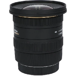 EOS 10-20mm F3.5EX DC HSM - Hàng hiệu Authentic 879824