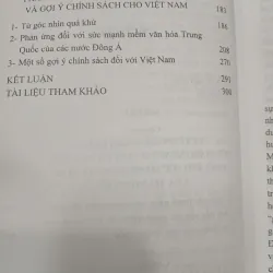 SỨC MẠNH MỀM VĂN HÓA TRUNG QUỐC TÁC ĐỘNG TỚI VIỆT NAM VÀ MỘT SỐ NƯỚC ĐÔNG Á 695922