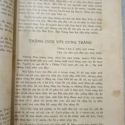 VIỆT NAM VĂN HỌC TOÀN THƯ - HOÀNG TRỌNG MIÊN 758007