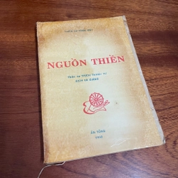 II Thiền Sư Tông Mật: Nguồn Thiền - Thiền Sư Thích Thanh Từ (Dịch Và Giảng) - 1992