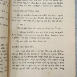 GUỒNG MÁY - TRẦN PHONG GIAO 791848