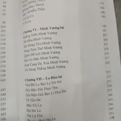 TRUNG QUỐC PHẬT GIÁO ĐỒ TƯỢNG GIẢNG THUYẾT 1036928