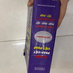 Từ Điển Pháp Việt  588287
