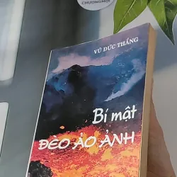Bí Mật Đèo Ảo Ảnh (1996) - Vũ Đức Thắng 607686