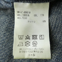 Áo sơ mi Vivienne WestwoodMAN 199016 - Hàng hiệu Authentic 890338