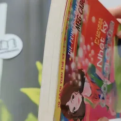 Nhật Ký Công Chúa 8 - Meg Cabot 744677