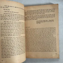 Văn học 10 (Tập 1) 784053