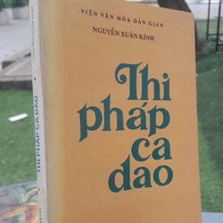 THI PHÁP CA DAO - NGUYỄN XUÂN KÍNH