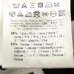 FENDI FF Motif FZY639 A3PU Áo len - Hàng hiệu Chính hãng 814252