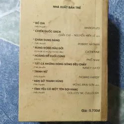 Hán Sở tranh hùng 1001159