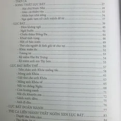 Kim Sinh Lụy 707820