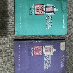 Trịnh Nguyễn diễn chí - Nguyễn Khoa Chiêm 