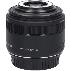 Ống kính EF-S 35mm F2.8 MACRO IS STM - Hàng hiệu Chính hãng 878697