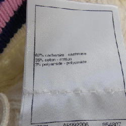 【Mã giảm giá】Chanel CHANEL Quần short 655647