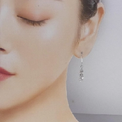 PT950 Bông tai - Hàng hiệu Authentic 866648