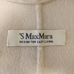 Áo khoác 'S Max Mara 635980