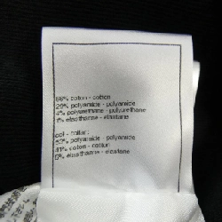 CHANEL P77073K11121 Áo len - Hàng hiệu Chính hãng 633659