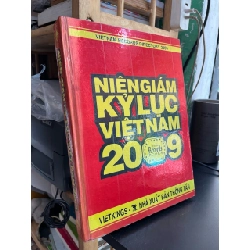 Niên giám kỷ lục Việt Nam 2009