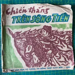 TRUYỆN TRANH LỊCH SỬ 996474