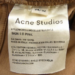 Quần ACNE STUDIOS - Hàng hiệu Authentic 818090