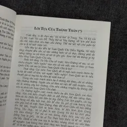 Tam quốc chí diễn nghĩa (Tử Vi Lang dịch) - La Quán Trung (Bìa cứng) 785555