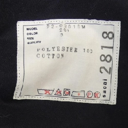 Quần SACAI - Hàng hiệu Authentic 893383