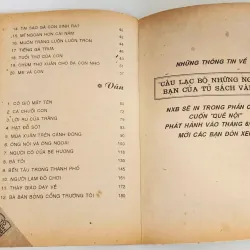 Nhà thơ Xuân Quỳnh: BẦU TRỜI TRONG QUẢ TRỨNG 747541