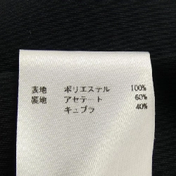 JIL SANDER NAVY Váy - Hàng hiệu Chính hãng 816009