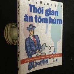 Thời gian ăn tôm hùm-Bang Hyun Suk