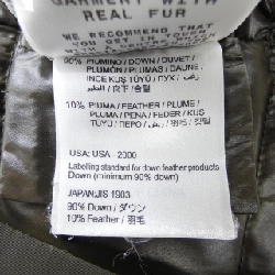 MONCLER CERISIER Áo khoác lông - Hàng hiệu Authentic 820610