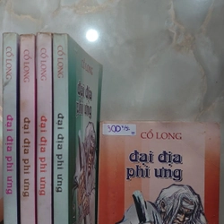 Đại địa phi ưng (Trọn Bộ 5 Cuốn)
- Cổ Long; Cao Tự Thanh dịch
