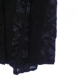 Thời trang LEONARD FASHION - Áo khoác 633621