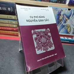 Cụ phó bảng Nguyễn Sinh Sắc Nguyễn Đắc Hiền