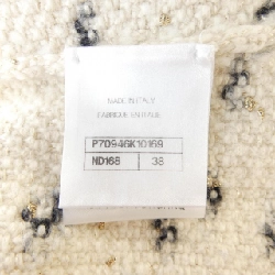 CHANEL P70946K10169 Áo khoác không cổ - Hàng hiệu Authentic 813502