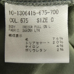 Quần theory 649314