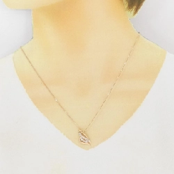 K18PG Dây chuyền kim cương 0.5CT - Hàng hiệu Chính hãng 862226