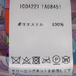 Versace VERSACE 1004221 Váy - Hàng hiệu Chính hãng 818108