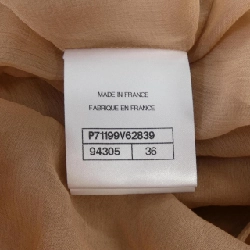 【Mã giảm giá】Chanel CHANEL Váy 650346