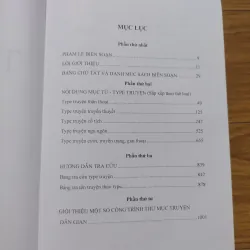 Sách: Từ điển Type truyện dân gian Việt Nam - TG: Nguyễn Thị Huế (Chủ Biên) - Bìa cứng đẹp 736811
