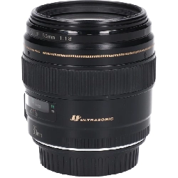 Ống kính EF85mm F1.8 USM - Hàng hiệu Authentic 886519