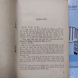 Sách: Sao Khuê lấp lánh - TG: Nguyễn Đức Hiền (A2) 751486