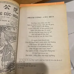 PHẠM CÔNG CÚC HOA, HOA BẰNG (XB 2001) 599878
