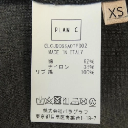 【Khuyến mãi】Áo hoodie PLAN C 639653